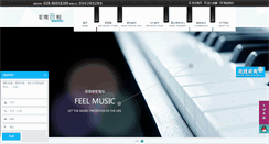 Desktop Screenshot of 289studio.com